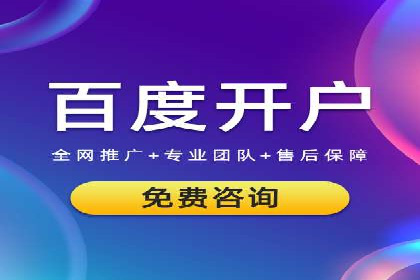 高返点充值：揭秘热门平台的盈利模式